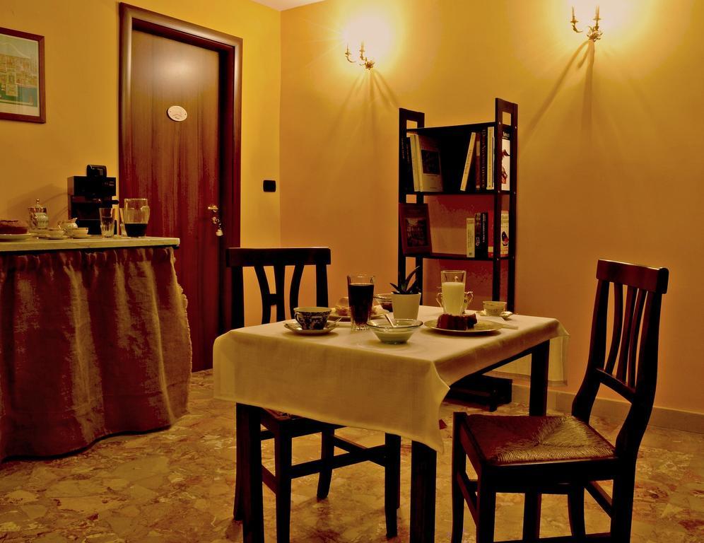 A Casa Di Mamma Bed & Breakfast Napoli Dış mekan fotoğraf